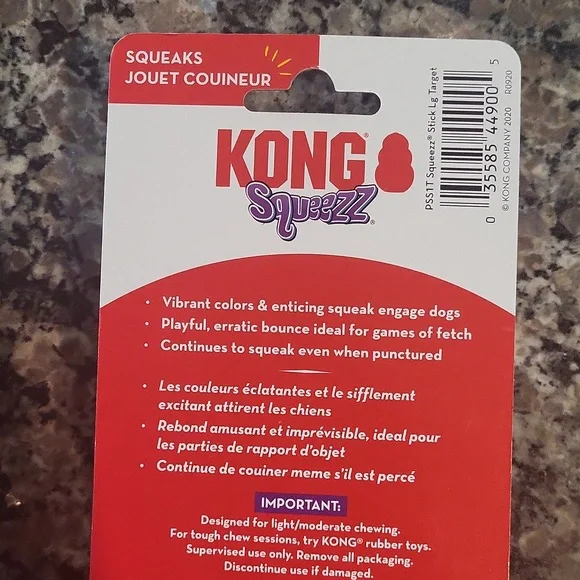 KONG Squeezz Stick Fetch Dog Toy - Purple - Large new w tag play fetch - Picture 8 of 9